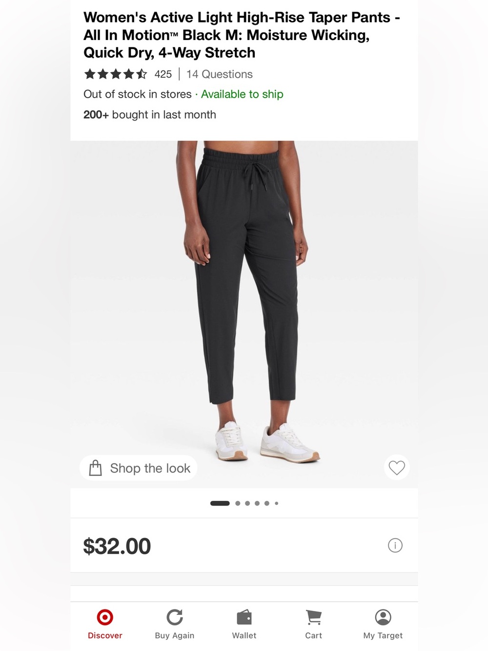 Target Active Light High-Rise Taper Pant